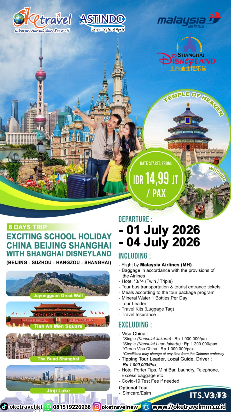8D EXCITING SCHOOL HOLIDAY CHINA BEIJING SHANGHAI + DISNEYLAND SHANGHAI | DEPT : 01,04 JULI 2026 | BY MH 