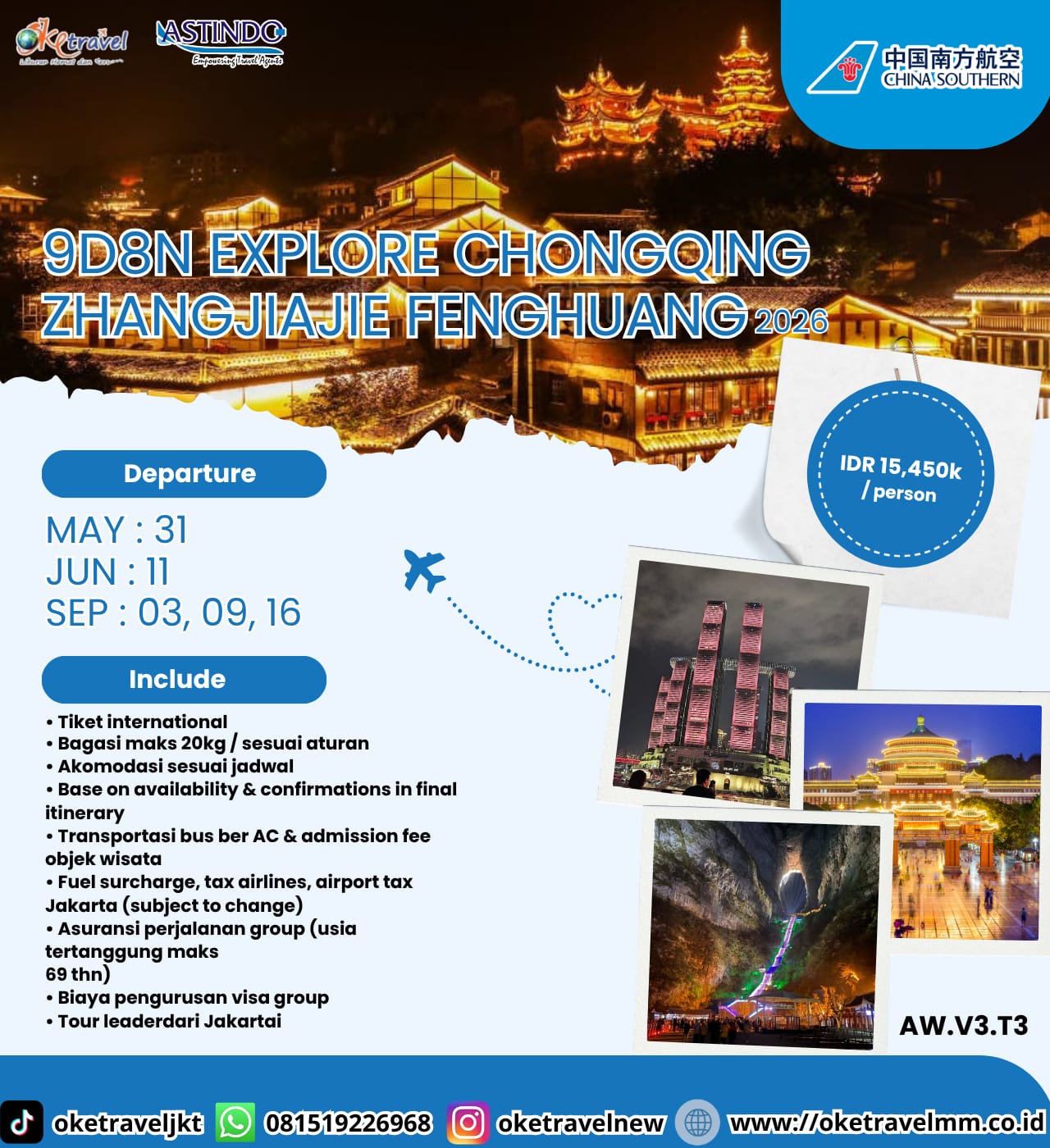9D8N EXPLORE CHONGQING ZHANGJIAJIE FENGHUANG | DEP : 31 MAY, 11 JUN, 03, 09, 16 SEP 2026 | By CZ