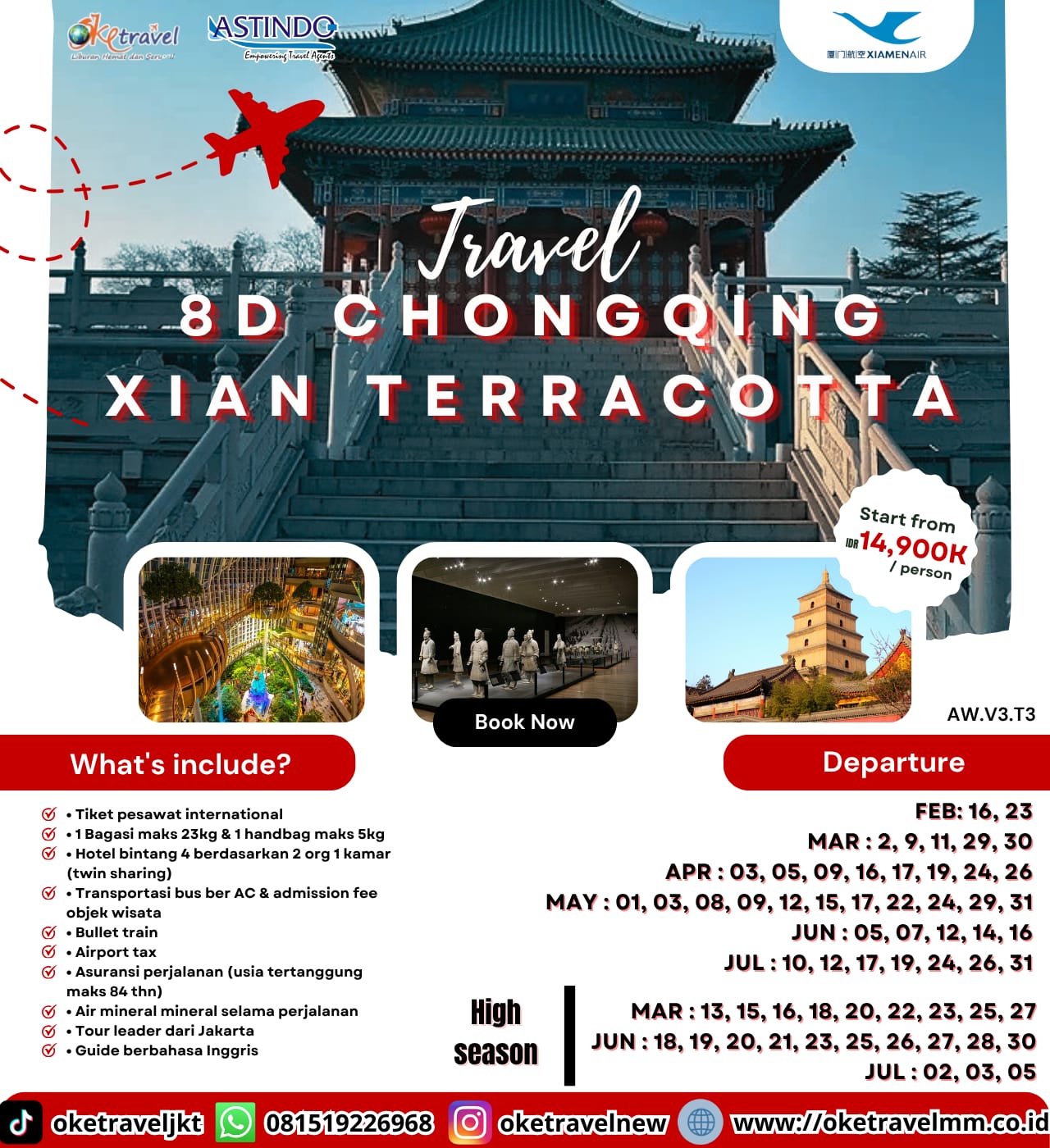 8D CHONGQING XIAN TERRACOTTA | DEP : 16, 23 FEB, 02, 09, 11, 13, 15, 16, 18, 20, 22, 23, 25, 27, 29, 30 MAR, 03, 05, 09, 16, 17, 19, 24, 26 APR, 01, 03, 08, 09, 12, 15, 17, 22, 24, 29, 31 MAY, 05, 07, 12, 14, 16, 18, 19, 20, 21, 23, 25, 26, 27, 28, 30 JUN, 02, 03, 05, 10, 12, 17, 19, 24, 26, 31 JUL 2026 | By MF