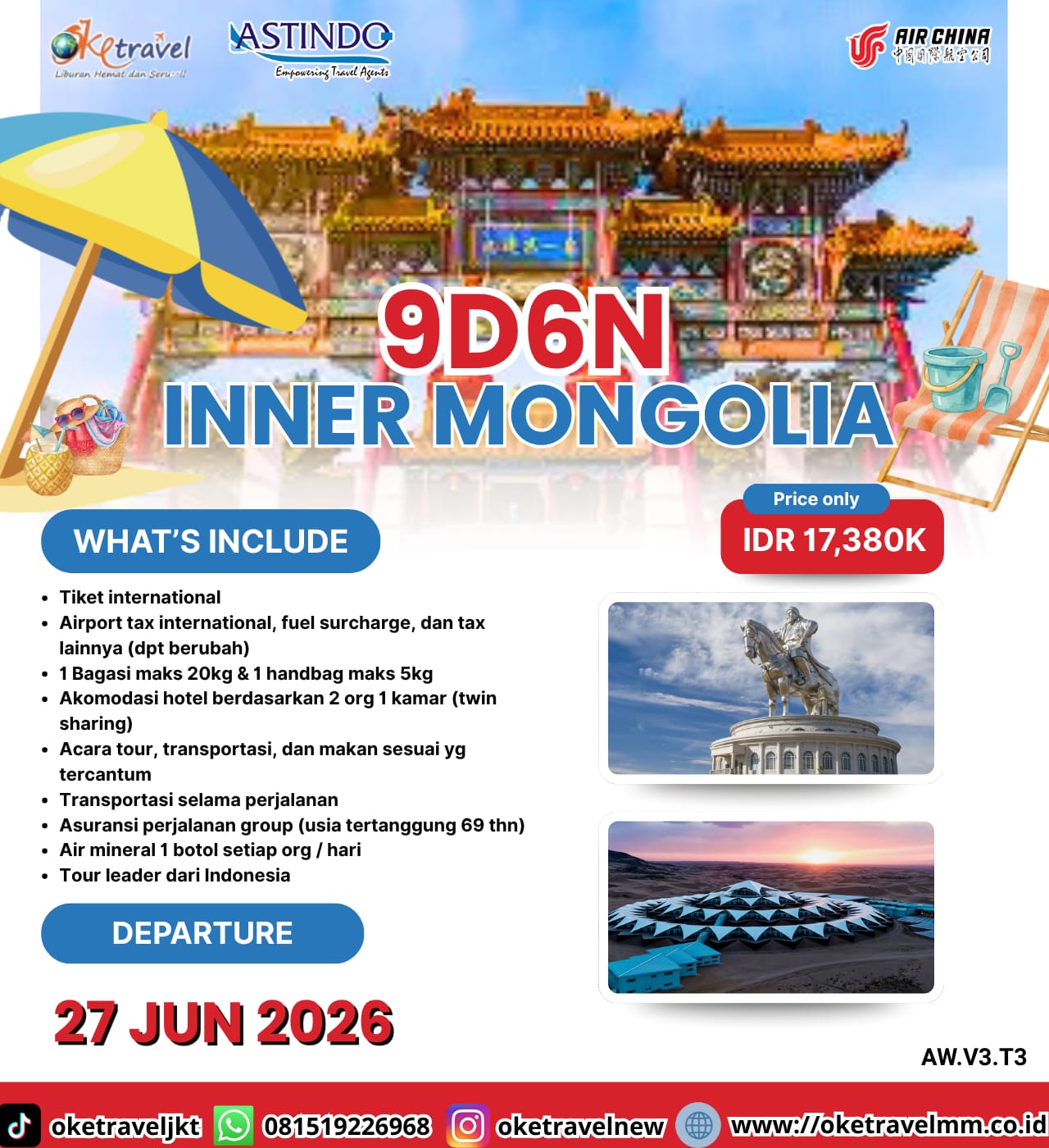 9D6N INNER MONGOLIA | DEP : 27 JUN 2026 | BY CA