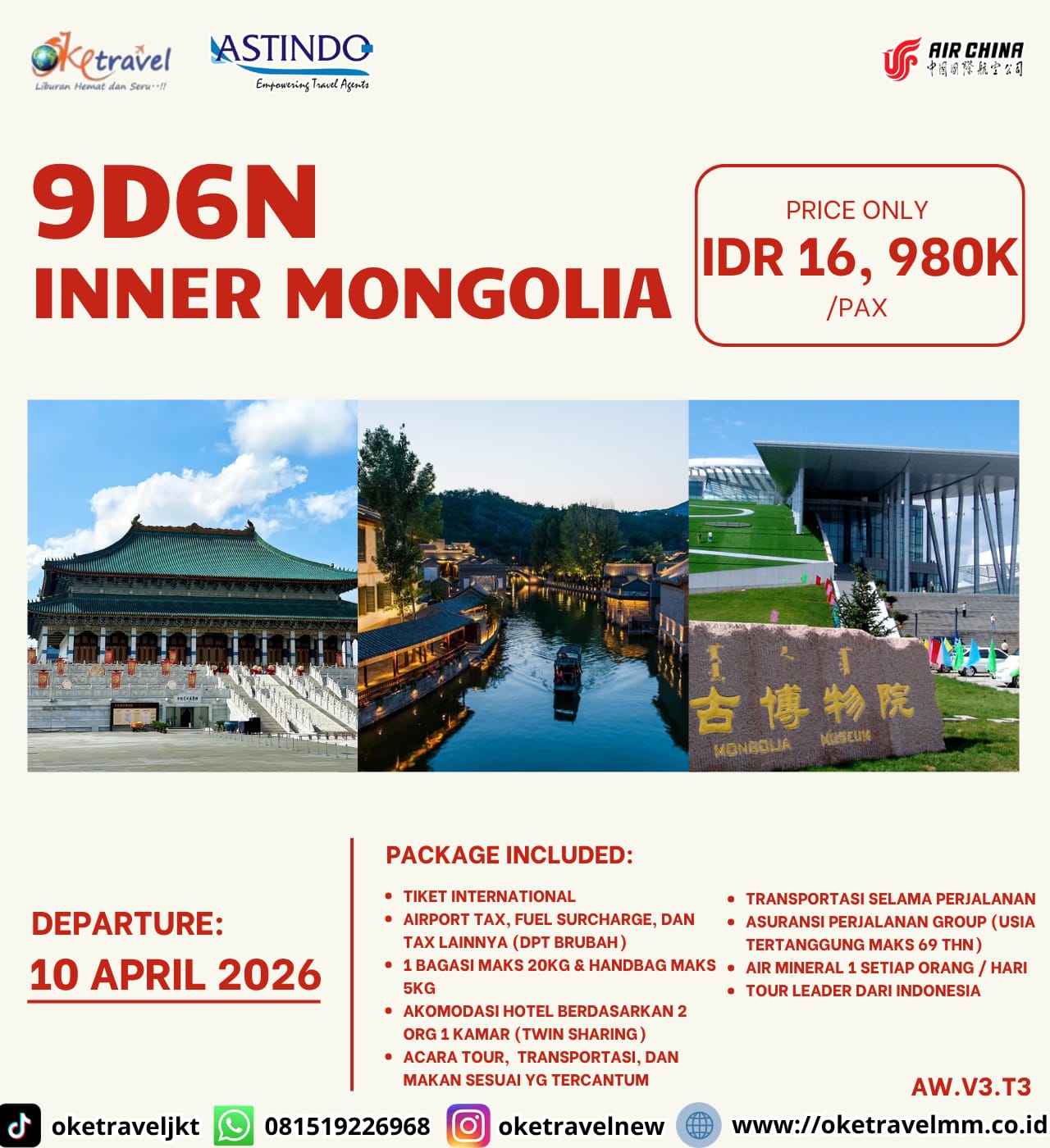 9D6N INNER MONGOLIA | DEP 10 APR 2026 | BY CA