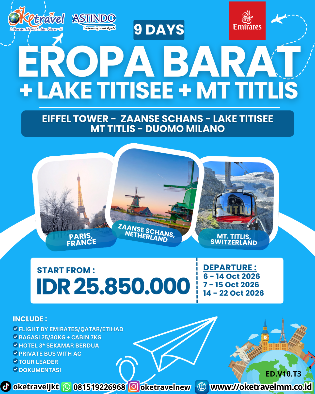 9D WEST EUROPE + LAKE TITISEE + MT TITLIS | DEPT : 06-14 OCT | DEPT : 07-15 OCT | DEPT : 14-22 OCT 2026 BY EK