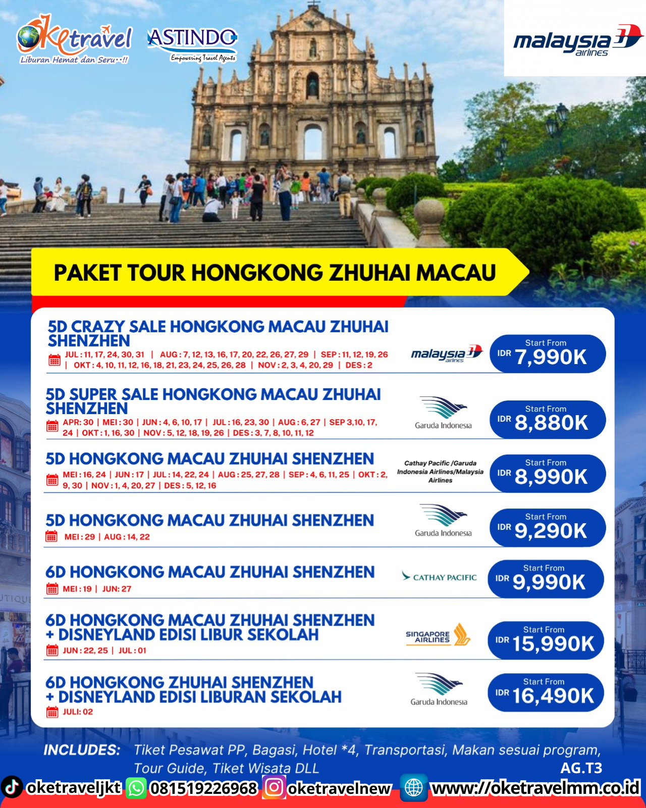 6D HONGKONG MACAU ZHUHAI ZHENZHEN + DISNEYLAND EDISI LIBUR SEKOLAH | DEPT : 22,25 JUNI | DEPT : 01 JULI 2026 | BY SQ