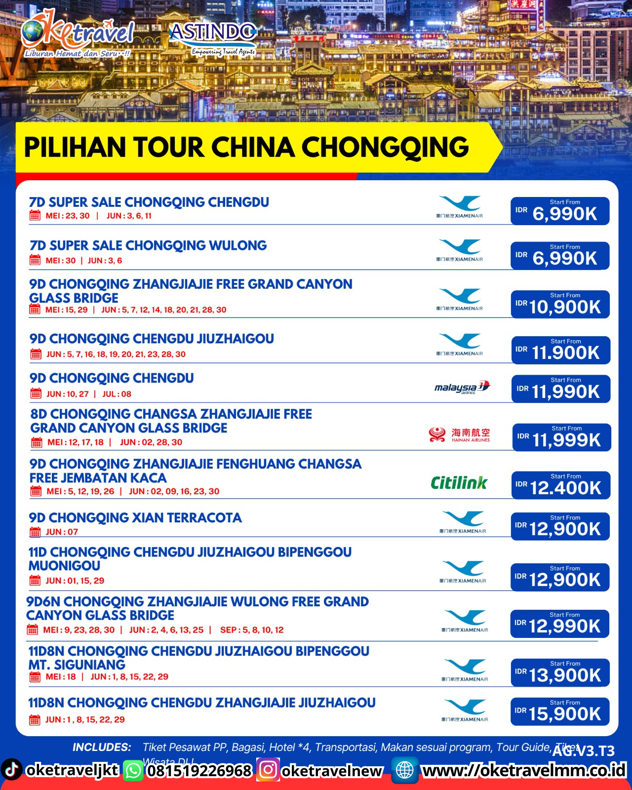 11D8N CHONGQNG CHENGDU JIUZHAIGOU BIPENGGOU MUONIGOU | DEPT : 01,15,29 JUNI 2026 | BY MF