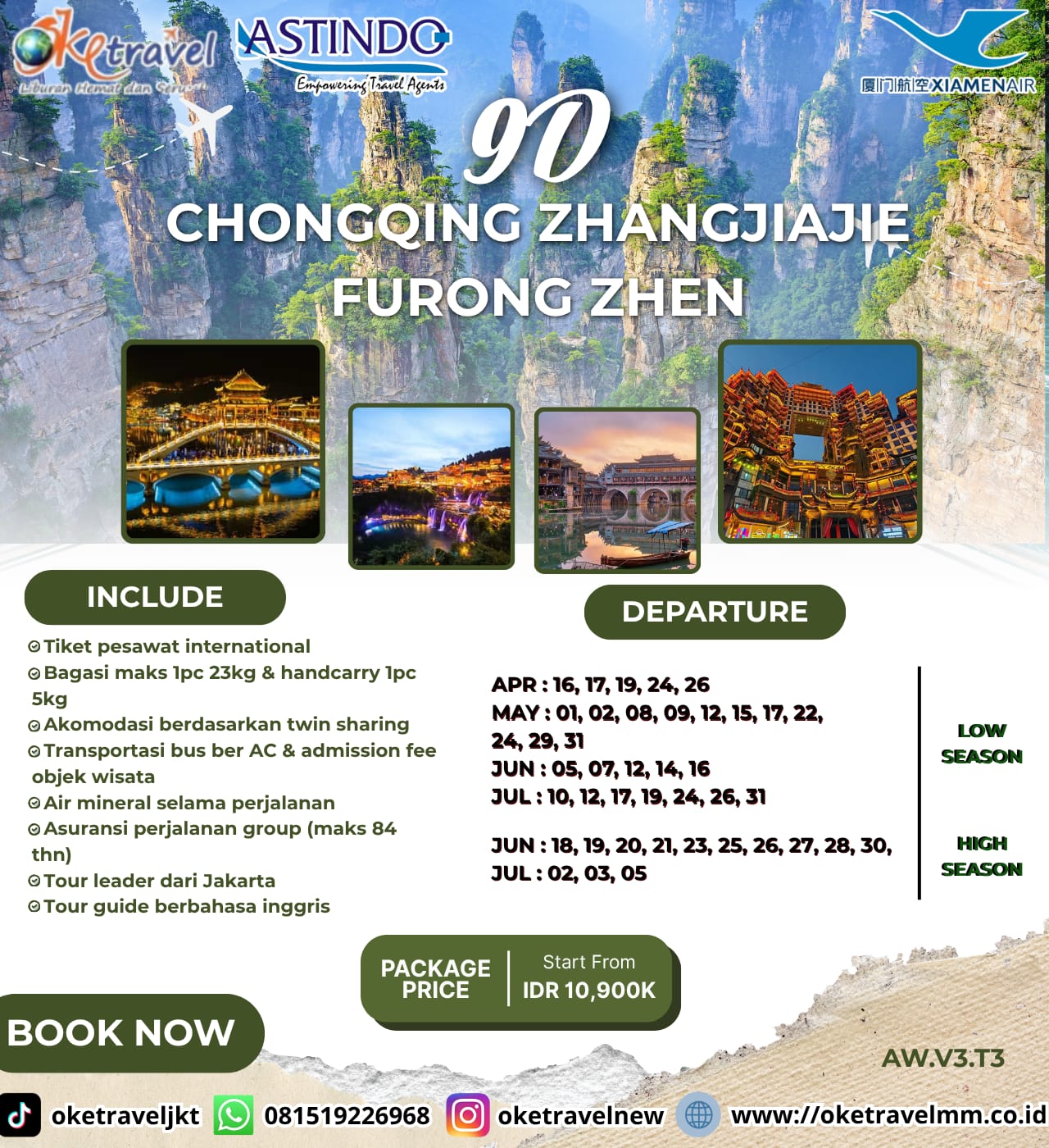 9D CHONGQING ZHANGJIAJIE FURONG ZHEN | DEP : 16, 17, 19, 24, 26 APR, 01, 02, 08, 09, 12, 15, 17, 22, 24, 29, 31 MAY, 05, 07, 12, 14, 16, 18, 19, 20, 21, 23, 25, 26, 27, 28, 30 JUN, 02, 03, 05, 10, 12, 17, 19, 24, 26, 31 JUL 2026 | BY MF