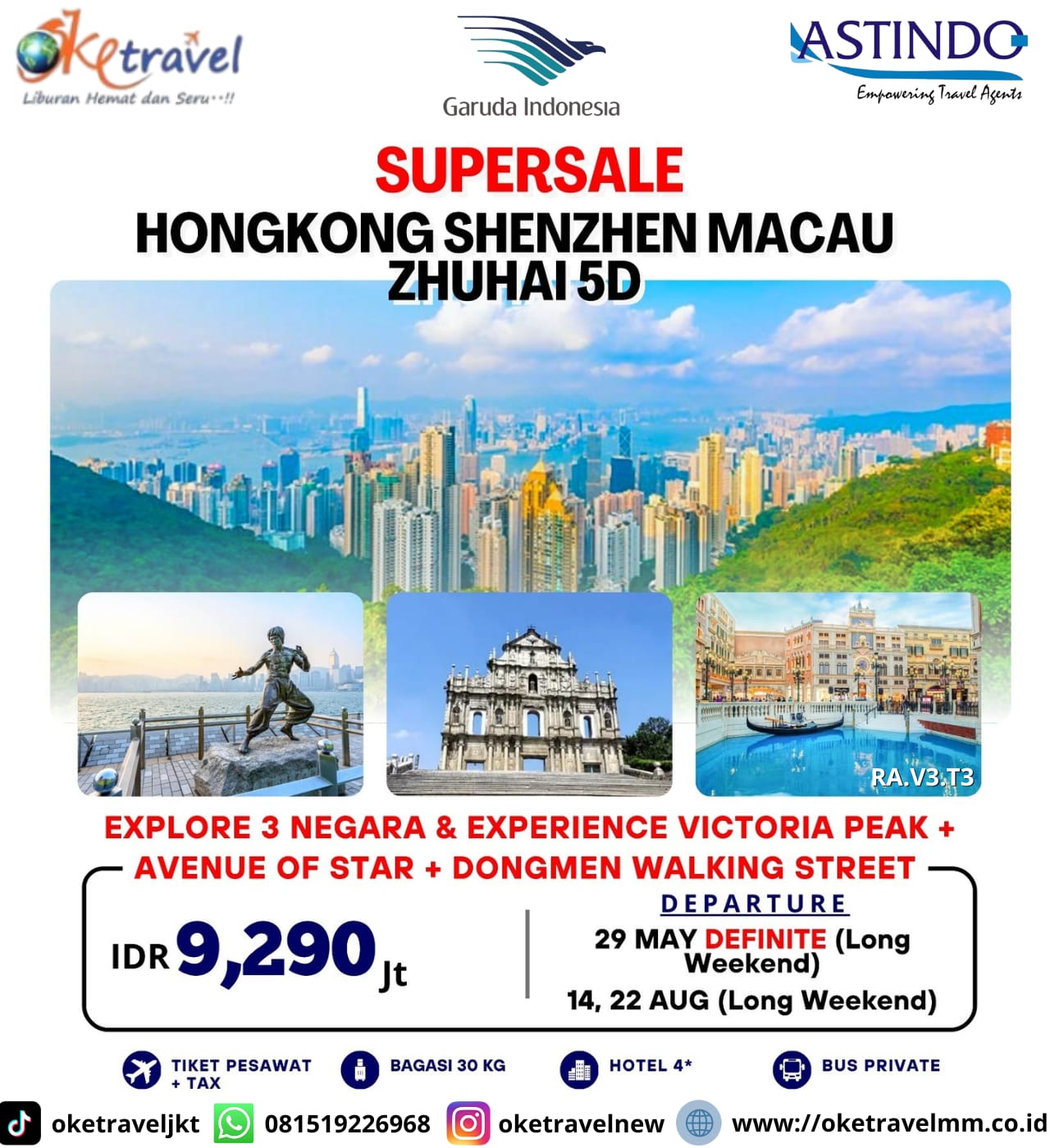 HONGKONG SHENZHEN MACAU ZHUHAI 5D | DEP : 29 MAY, 14, 22 AUG 2026 | BY GA