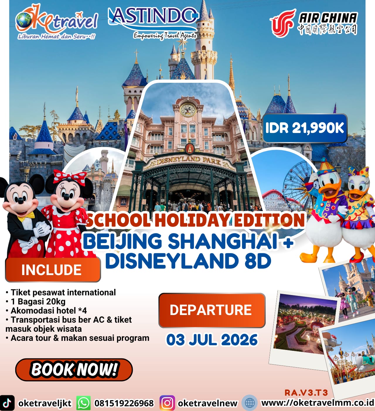 SCHOOL HOLIDAY EDITION BEIJING SHANGHAI DISNEYLAND 8D | DEP : 03 JUL 2026 | BY CA
