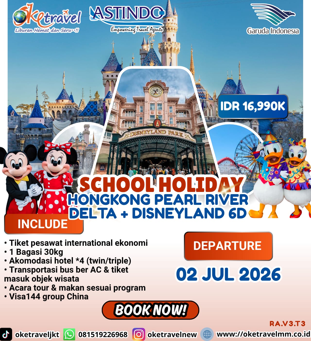 SCHOOL HOLIDAY HONGKONG PEARL RIVER DELTA + DISNEYLAND 6D | DEP : 02 JUL 2026 | BY GA