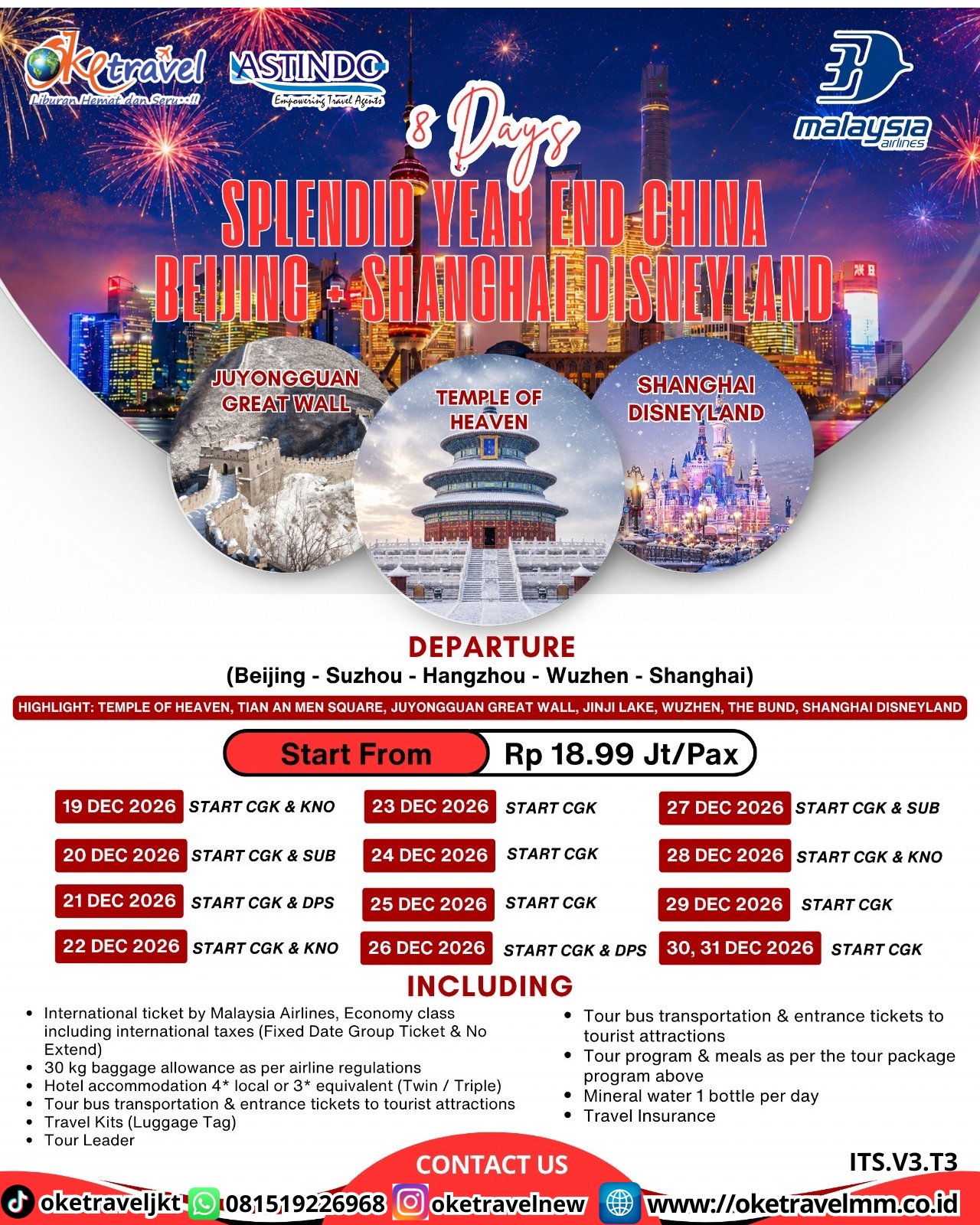 8D SPLENDID YEAR END CHINA BEIJING + SHANGHAI DISNEYLAND | DEPT : 19-31 DES 2026 BY MH 