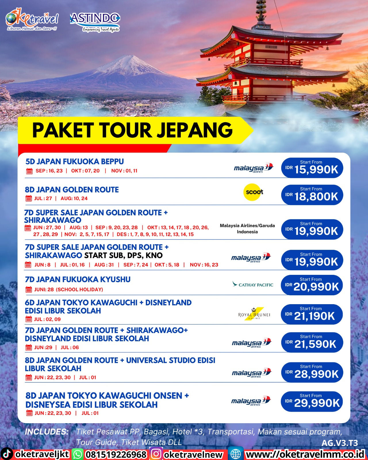 6D JAPAN TOKYO KAWAGUCHI + DISNEYLAND EDISI LIBUR SEKOLAH | DEPT : 02,09 JULI 2026 | BY BI