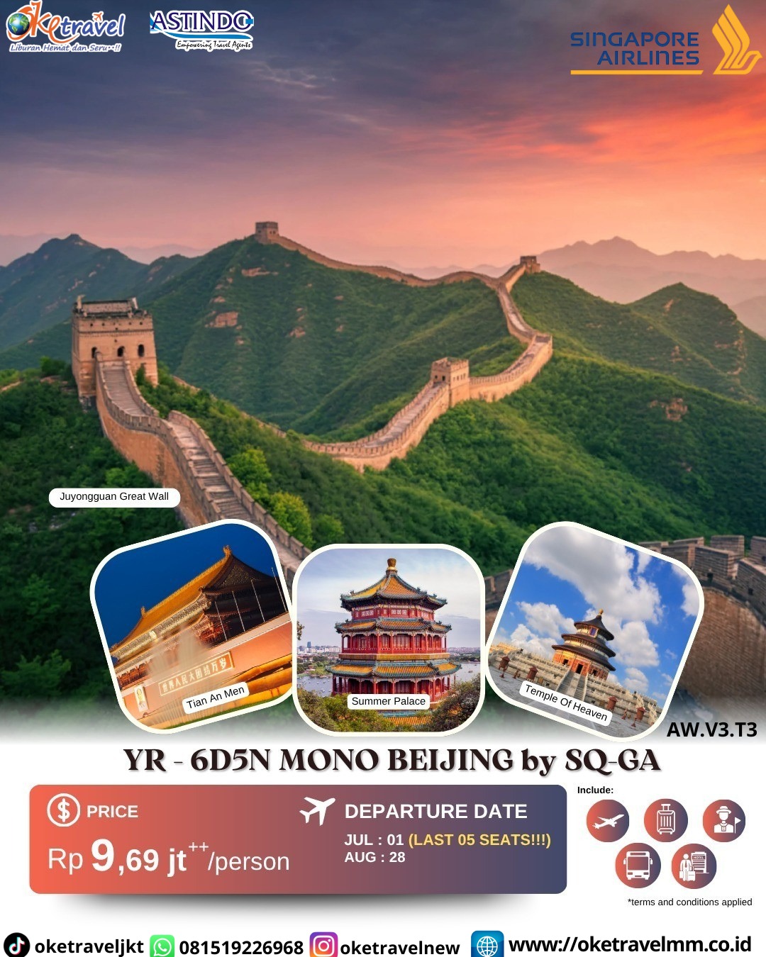 6D MONO BEIJING | DEP : 01 JUL 2026 | DEP : 28 AUG 2026 | BY SQ