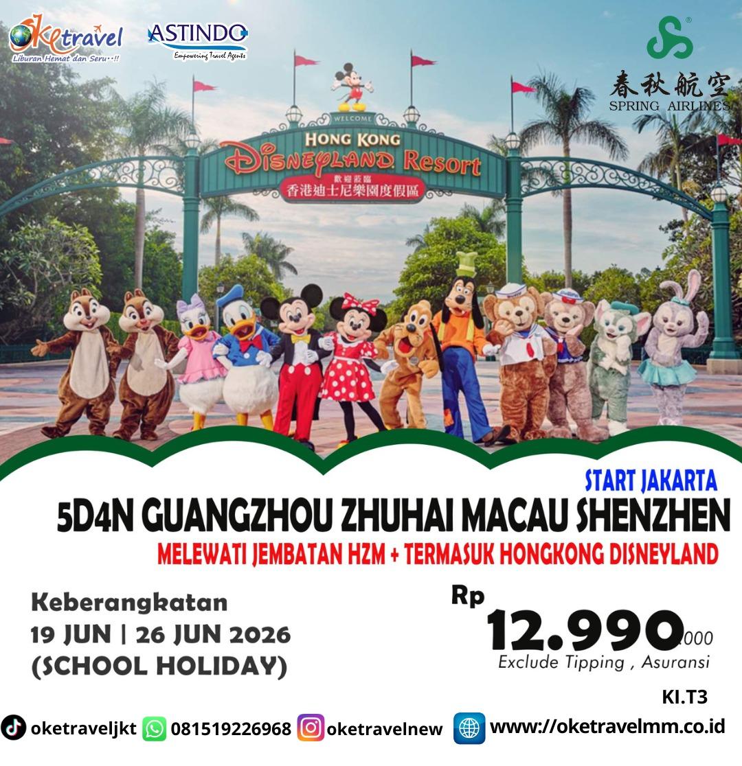5D GUANGZHOU ZHUHAI MACAU SHENZHEN | DEP : 19, 26 JUN 2026 | BY 9C