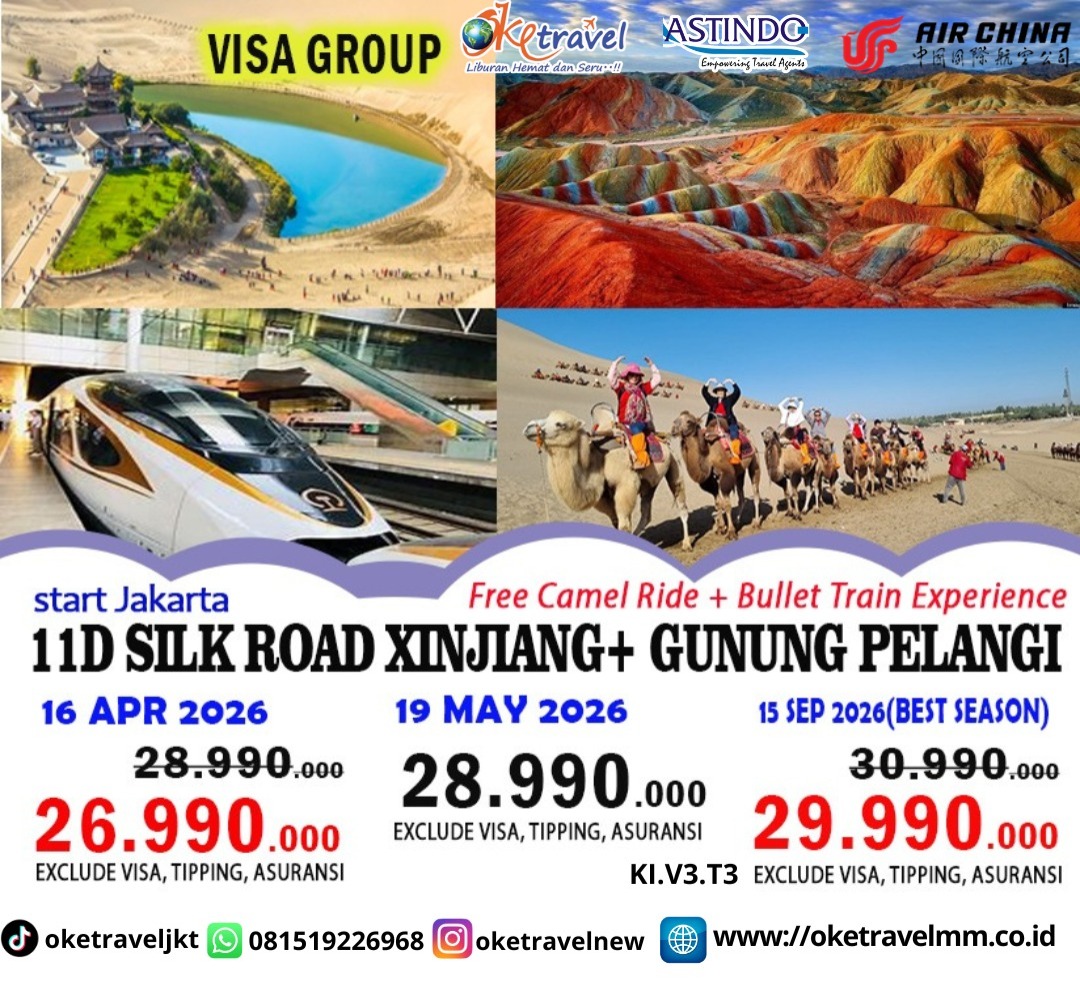 13D XINJIANG NORTHERN | DEP 15 SEP 2026 | BY CA 