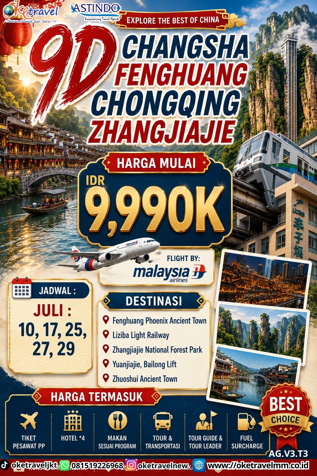 9D CHANGSHA FENGHUANG CHONGQING ZHANGJIAJIE | DEPT : 10,17,25,27,29 JULI 2026 | BY MH 