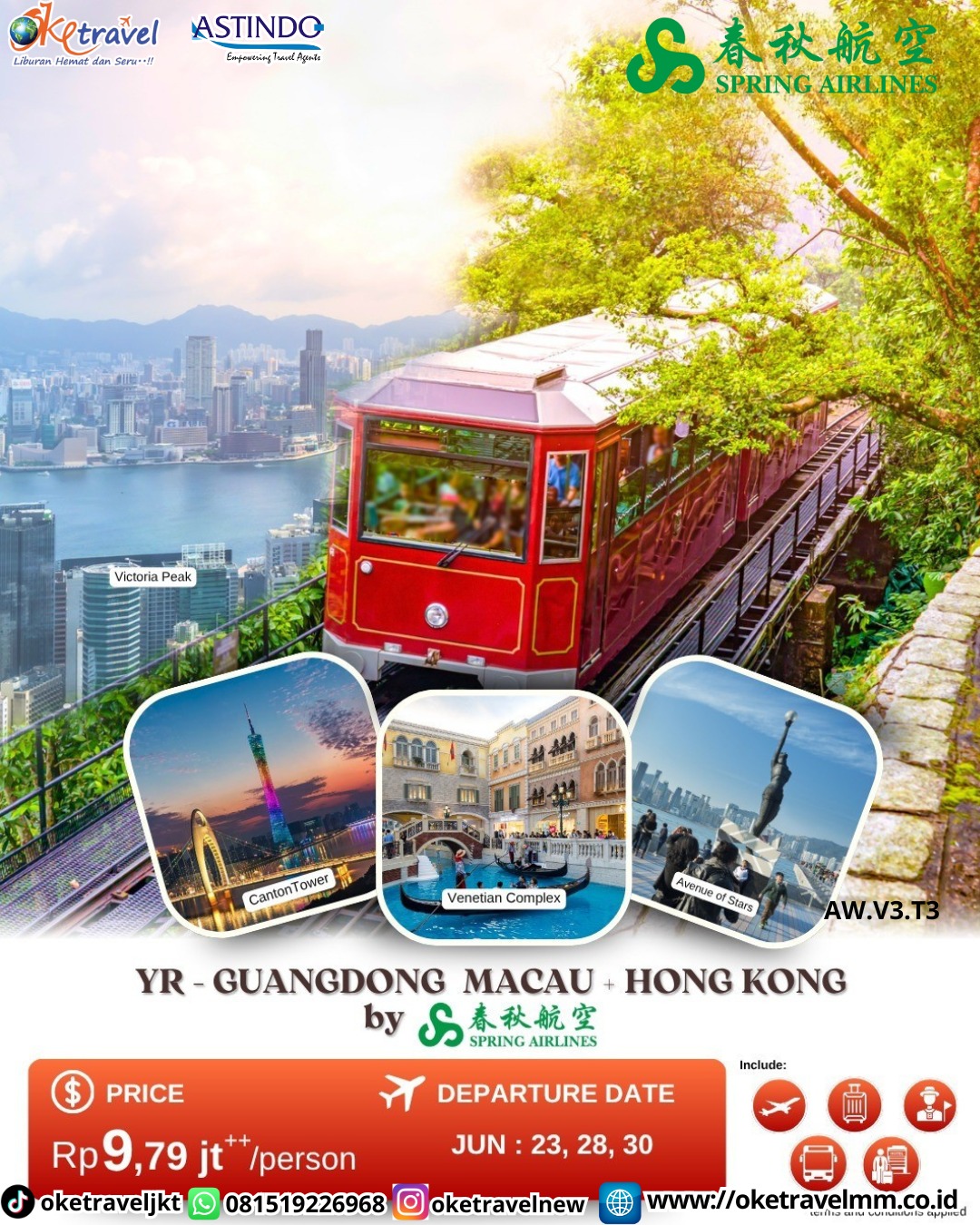 6D EXPLORE GUANGDONG MACAU +  HONGKONG