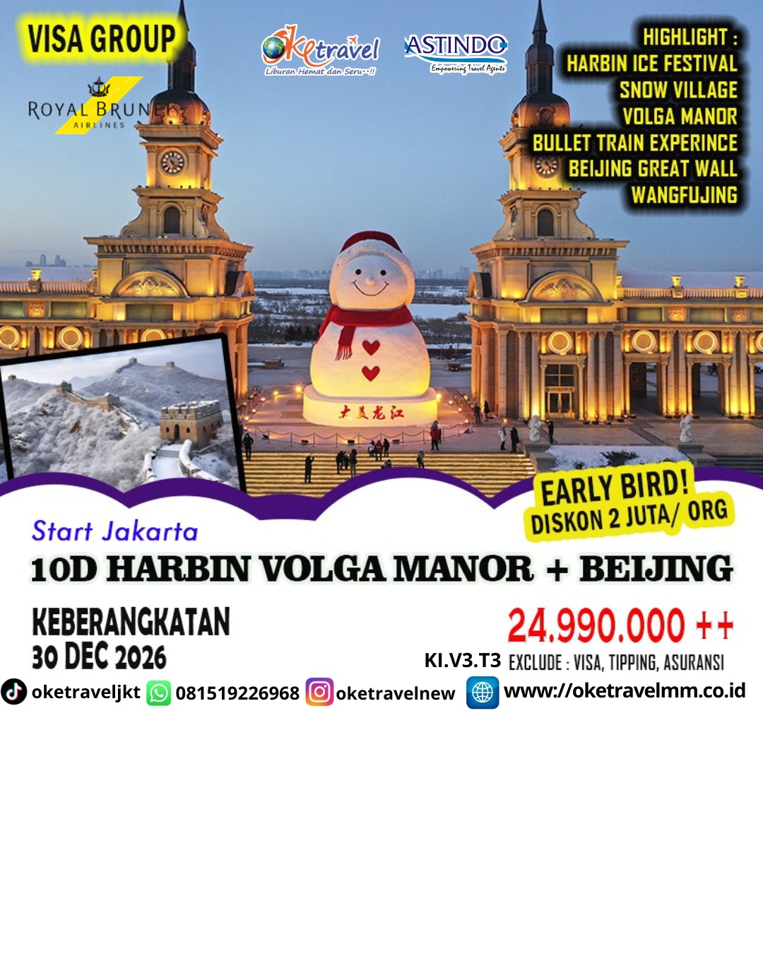 10D HARBIN VOLGA MANOR + BEIJING | DEP 30 DEC 2026 | BY BI