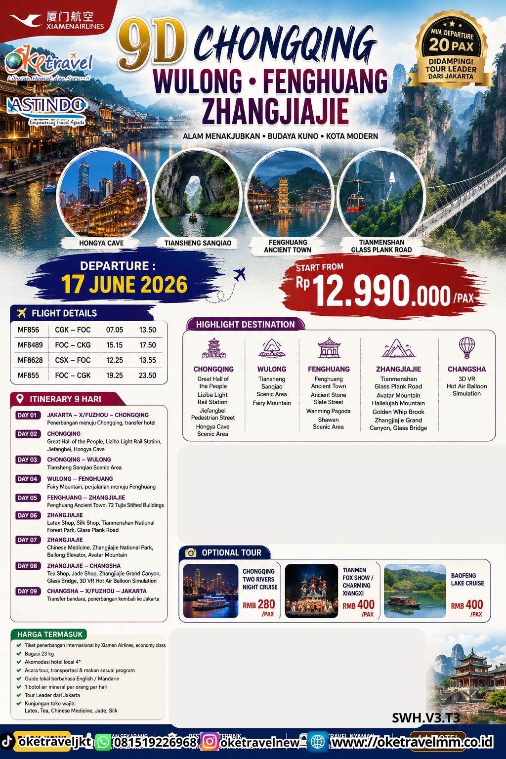 9D CHONGQING WULONG - FENGHUANG ZHANGJIAJJIE | DEPT : 27 MEI | DEPT : 07,17 JUNI | DEPT : 06,09 SEP | 11,18 OCT 2026 | BY MF