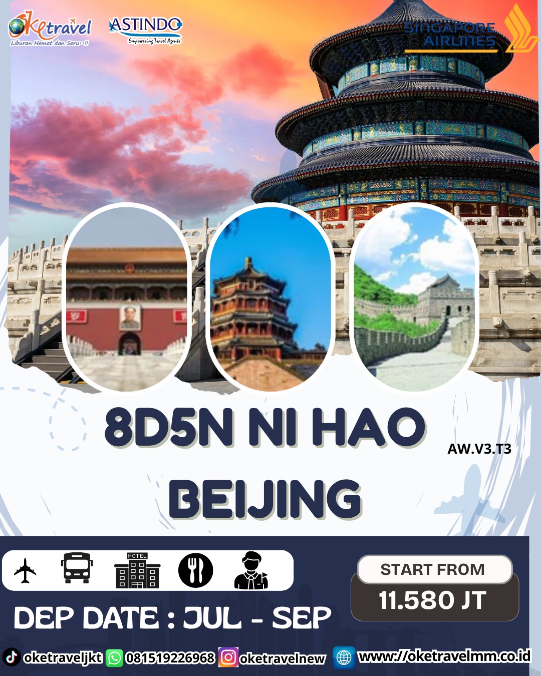 8D NI HAO BEIJING | DEP: 18, 26 JUL 2026 | DEP : 02, 15, 22 AUG 2026 | DEP : 05 SEP 2026 | BY SQ