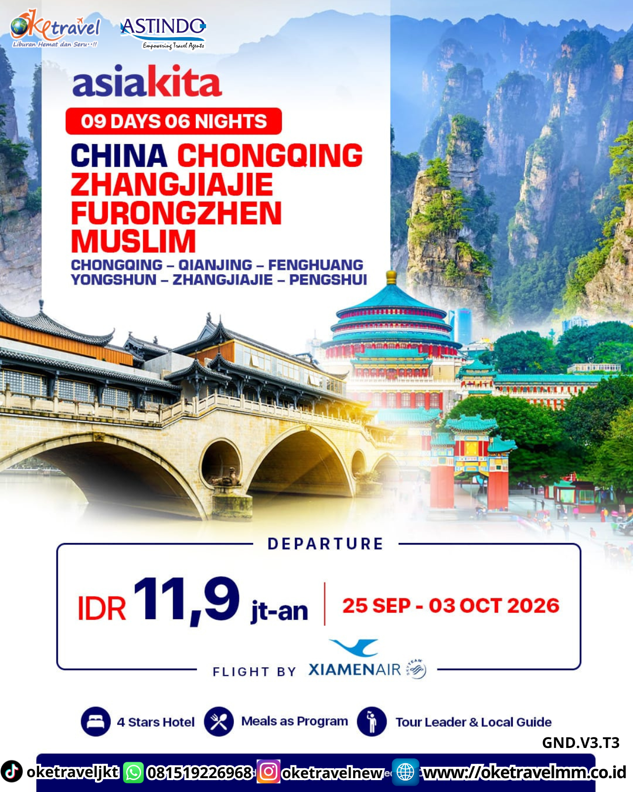 9D6N CHONGQING ZHANGJIAJIE FURONGZHEN MUSLIM | DEPT : 25 SEP - 03 OCT 2026 | BY MF