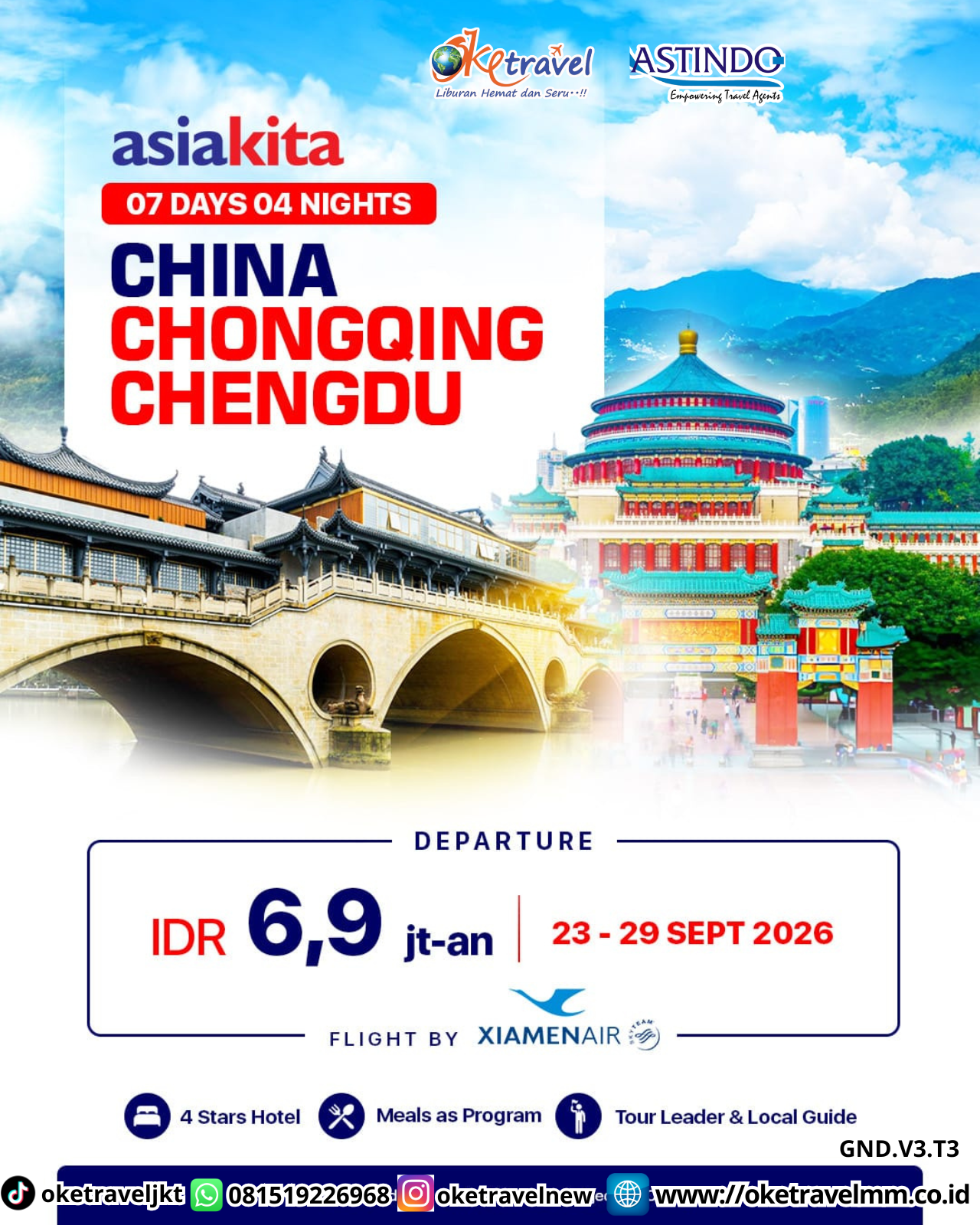7D4N CHONGQING CHENGDU | DEPT : 23-29 SEPT 2026 | BY MF