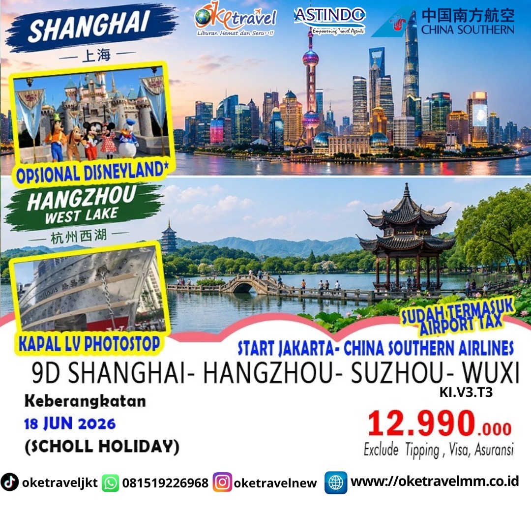 9D SHANGHAI - SUZHOU - HANGZHOU | DEP 18 JUN 2026 | BY CZ
