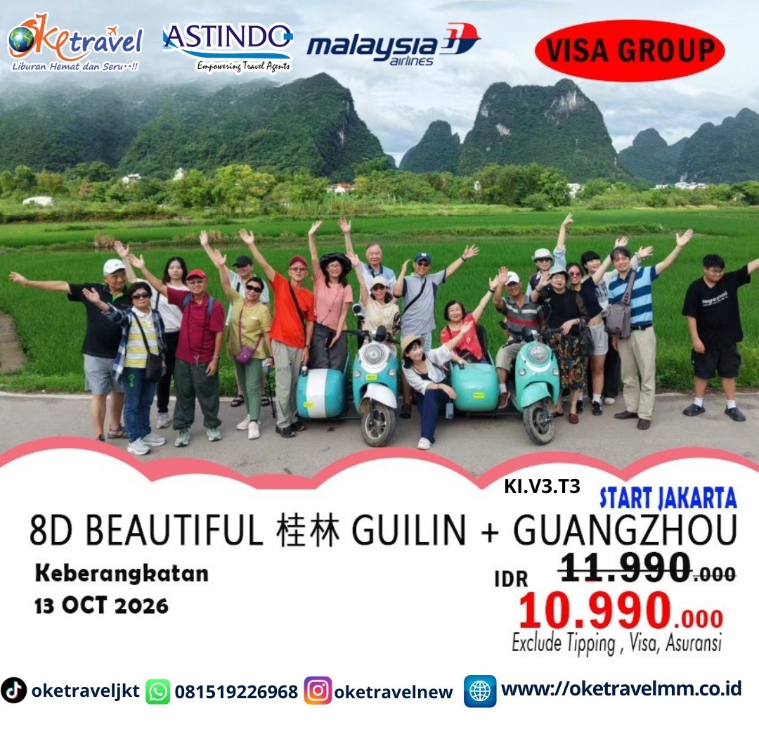 8D GUILIN YANGSHUO LONGSHENG GUANGZHOU | DEP :13 OCT 2026 | BY MH