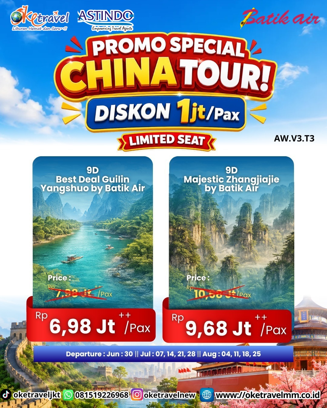 9D MAJESTIC ZHANGJIAJIE | DEP : 30 JUN 2026 | DEP : 07,14,21,28 JUL 2026 | DEP : 04, 11,18,25 AUG 2026 | BY ID 