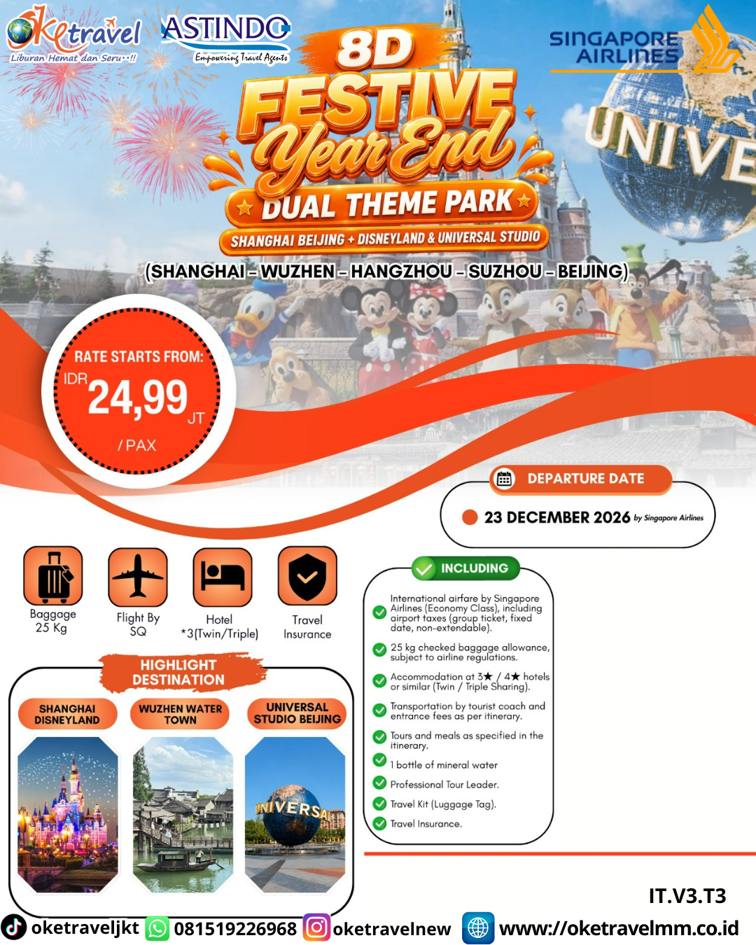 8D FESTIVE YEAR END DUAL THEME PARK SHANGHAI BEIJING + DISNEYLAND & UNIVERSAL STUDIO | DEPT : 23 DES 2026 | BY SQ