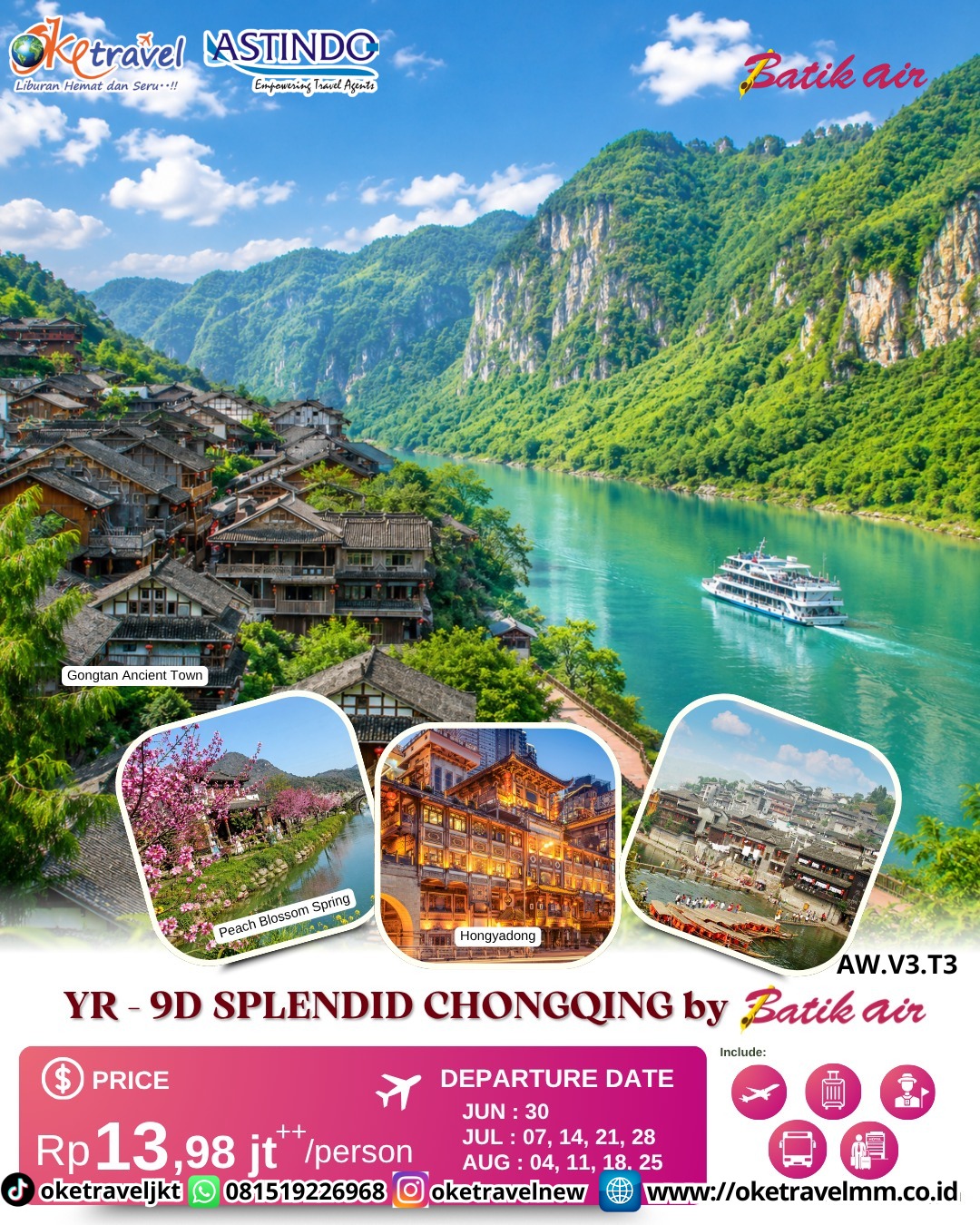 9D SPLENDID CHONGQING | DEP : 30 JUN2026 | DEP : 07,14,21,28 JUL 2026 | DEP : 04,11,18,25 AUG 2026 | BY ID 