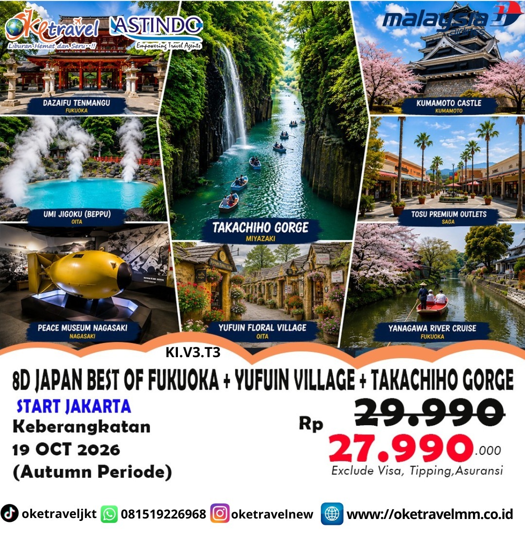 8D BEST OF KHUSHU FUKUOKA JAPAN | DEP : 19 OCT 2026 | BY MH 