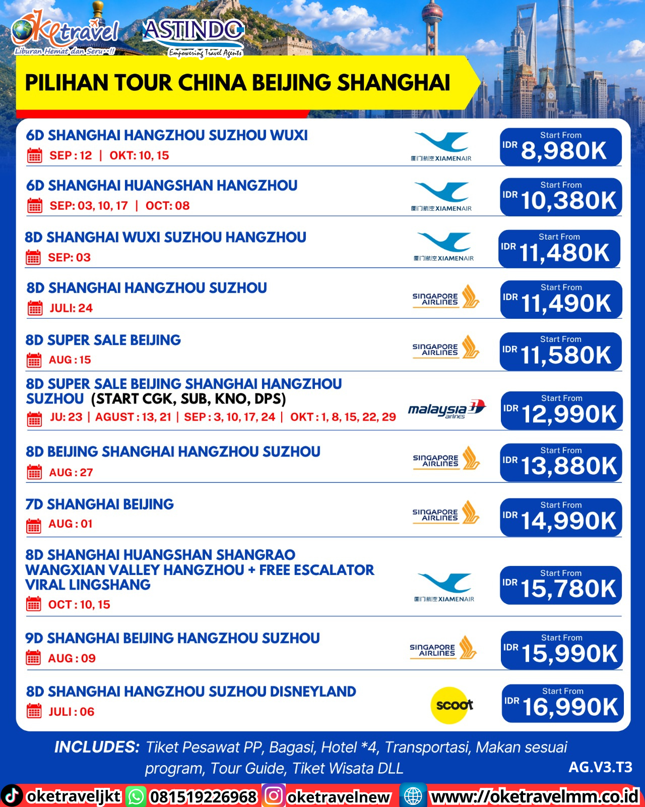 8D5N BEIJING SHANGHAI HANGZHOU SUZHOU | DEPT : 27 AUG 2026 | BY SQ 