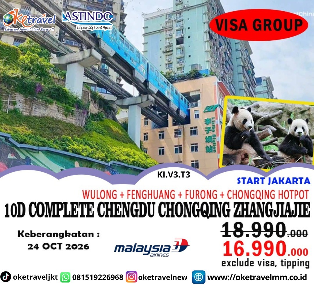 10D CHENGDU CHONGQING WULONG ZHANGJIAJIE | DEP : 24 OCT 2026 | BY MH