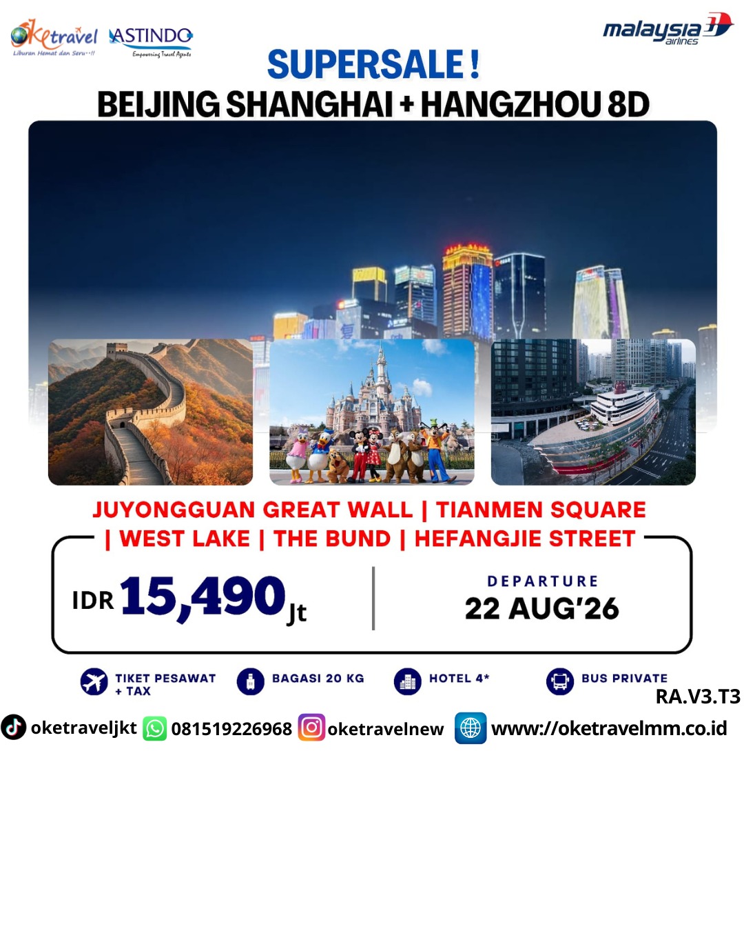 8D BEIJING SHANGHAI HANGZHOU | DEP : 22 AUG 2026 | BY MH