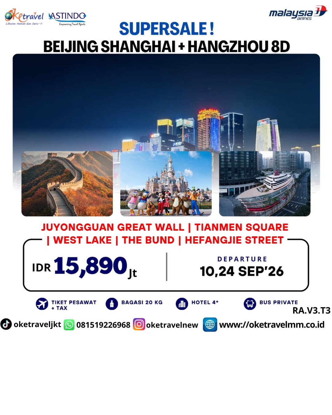 8D BEIJING SHANGHAI HANGZHOU | 10,24 SEP 2026 | BY MH