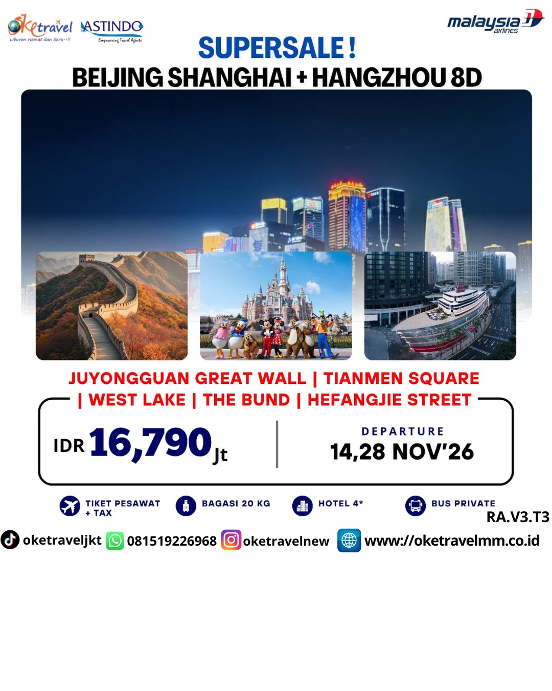 8D BEIJING SHANGHAI HANGZHOU | 14,28 NOV 2026 | BY MH