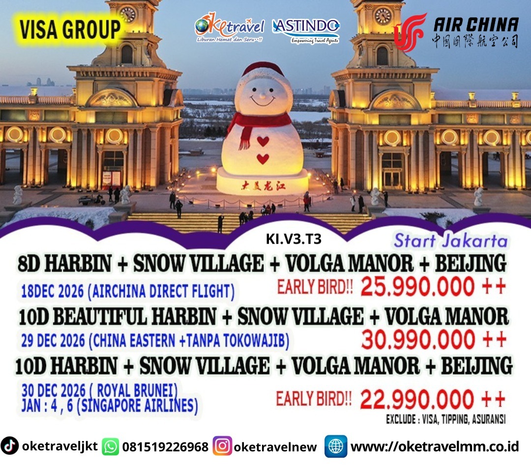 8D BEIJING HARBIN VOLGA SNOW | DEP : 18 DEC 2026 | BY CA