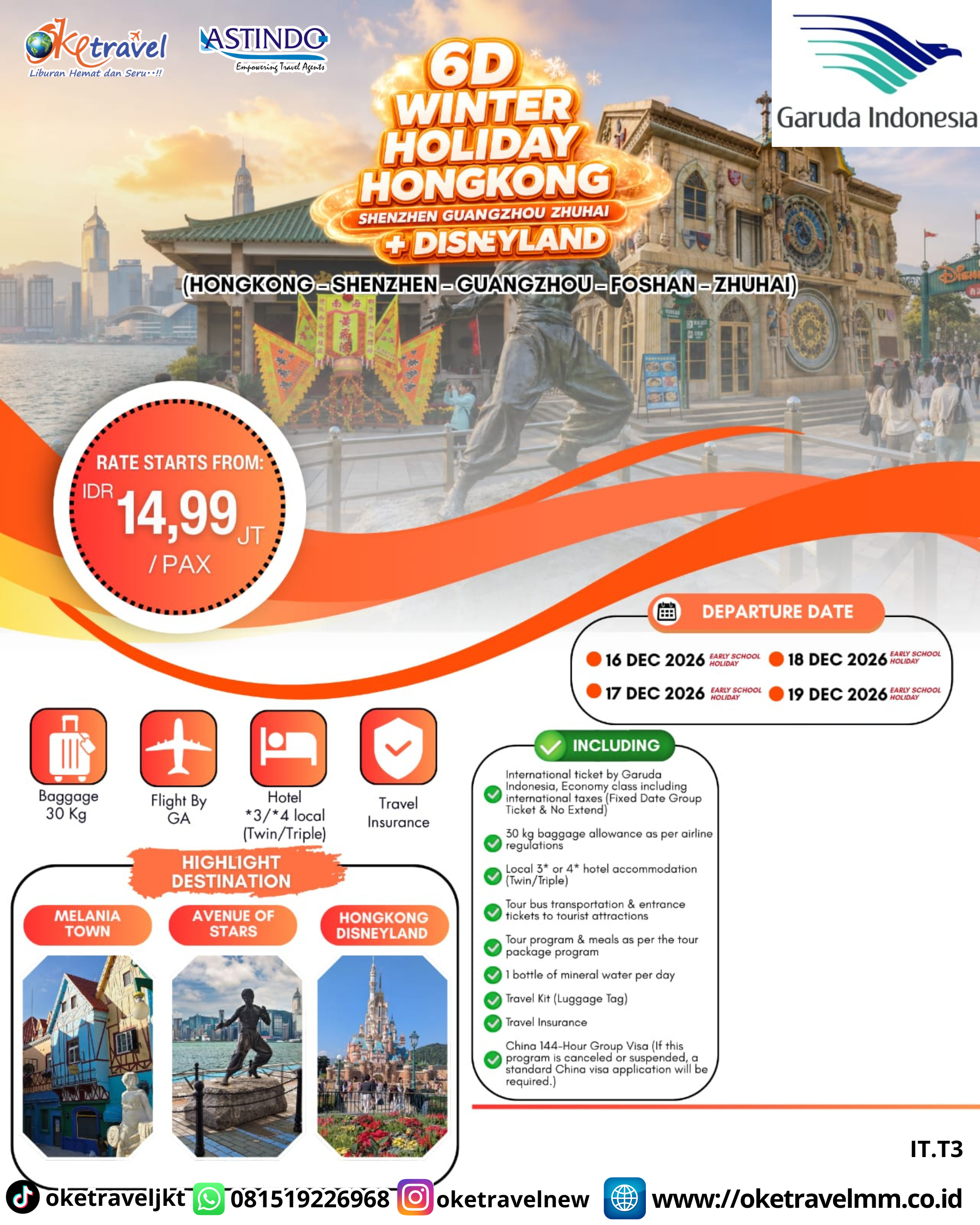 6D WINTER HOLIDAY HONGKONG SHENZHEN GUANGZHOU ZHUHAI + DISNEYLAND | DEPT : 16,17,18,19 DES 2026 | BY GA 
