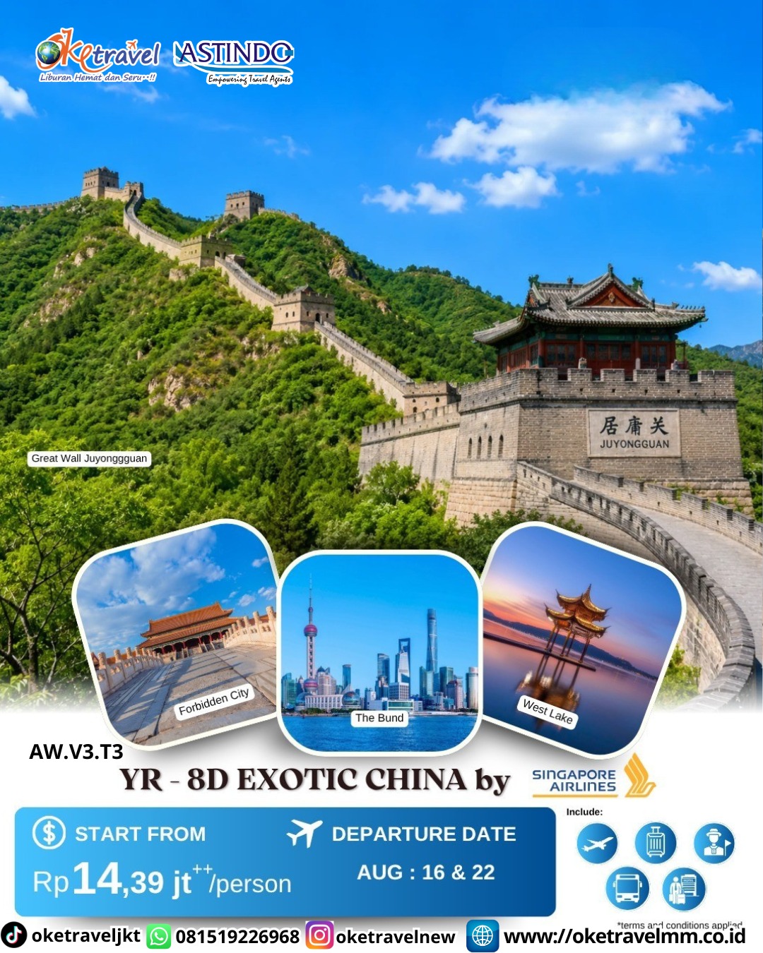 8D6N EXOTIC CHINA | DEP : 16 AUG 2026 | BY SQ