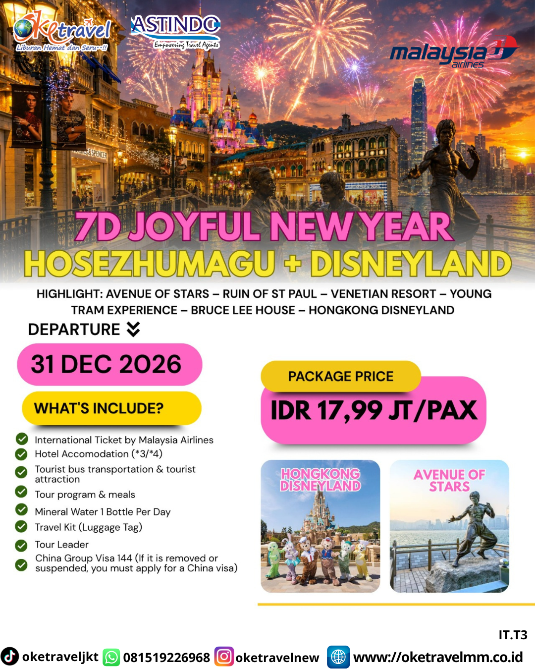 7D JOYFUL NEW YEAR HOSEZHUMAGU + DISNEYLAND | DEPT : 31 DES 2026 | BY MH