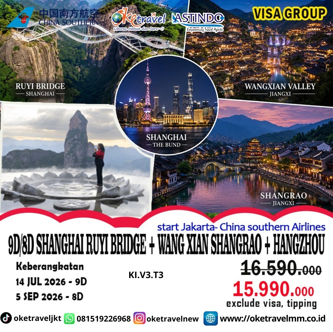 8D SHANGHAI WANGXIAN SHANGRAO RUYI BRIDGE | 5 SEP 2026 | BY CZ