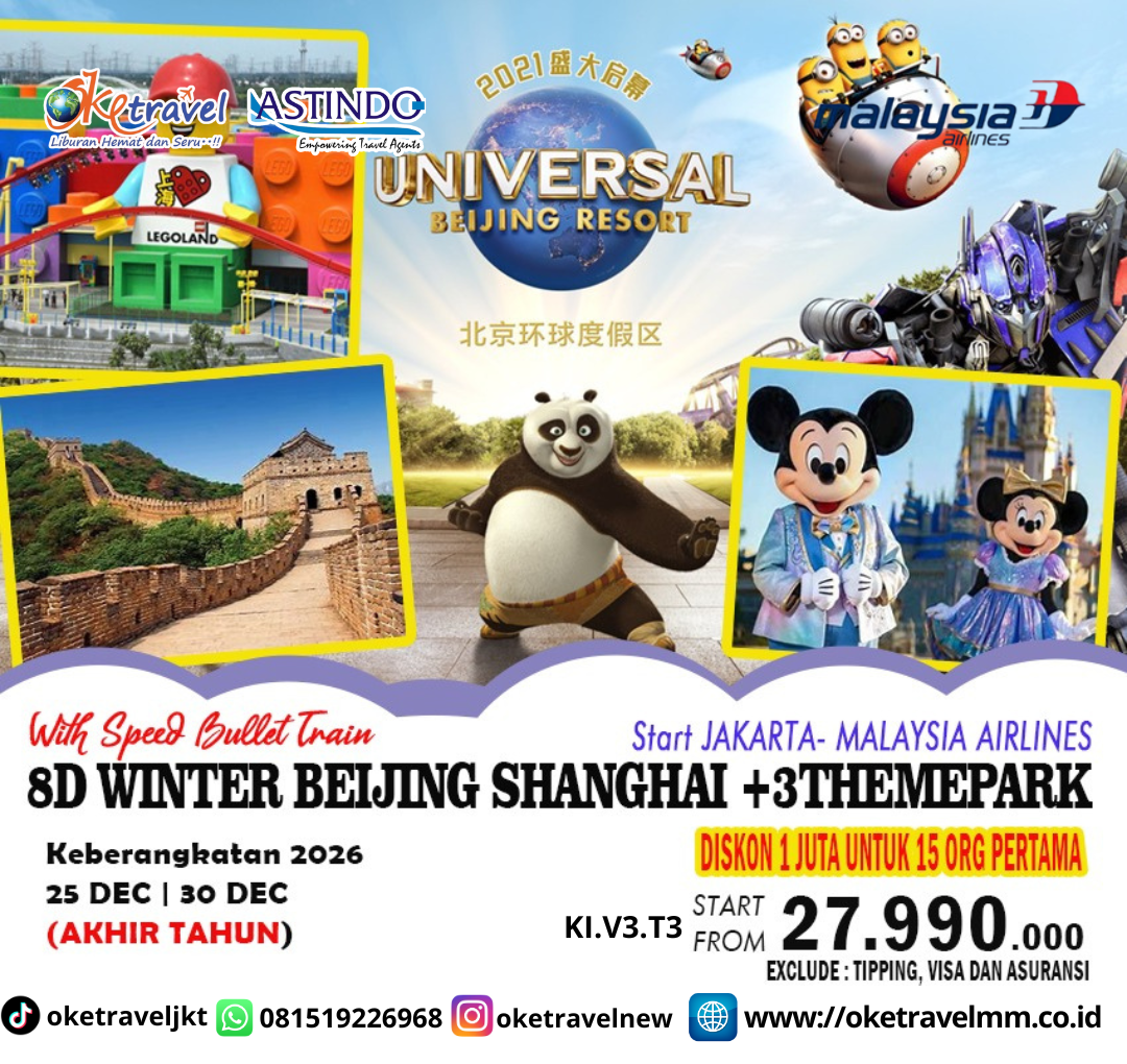 8D WINTER CHINA BEIJING SHANGHAI + 3 THEM PARKS | DEP : 25 DEC 2026 | 30 DEC 2026 | BY MH 