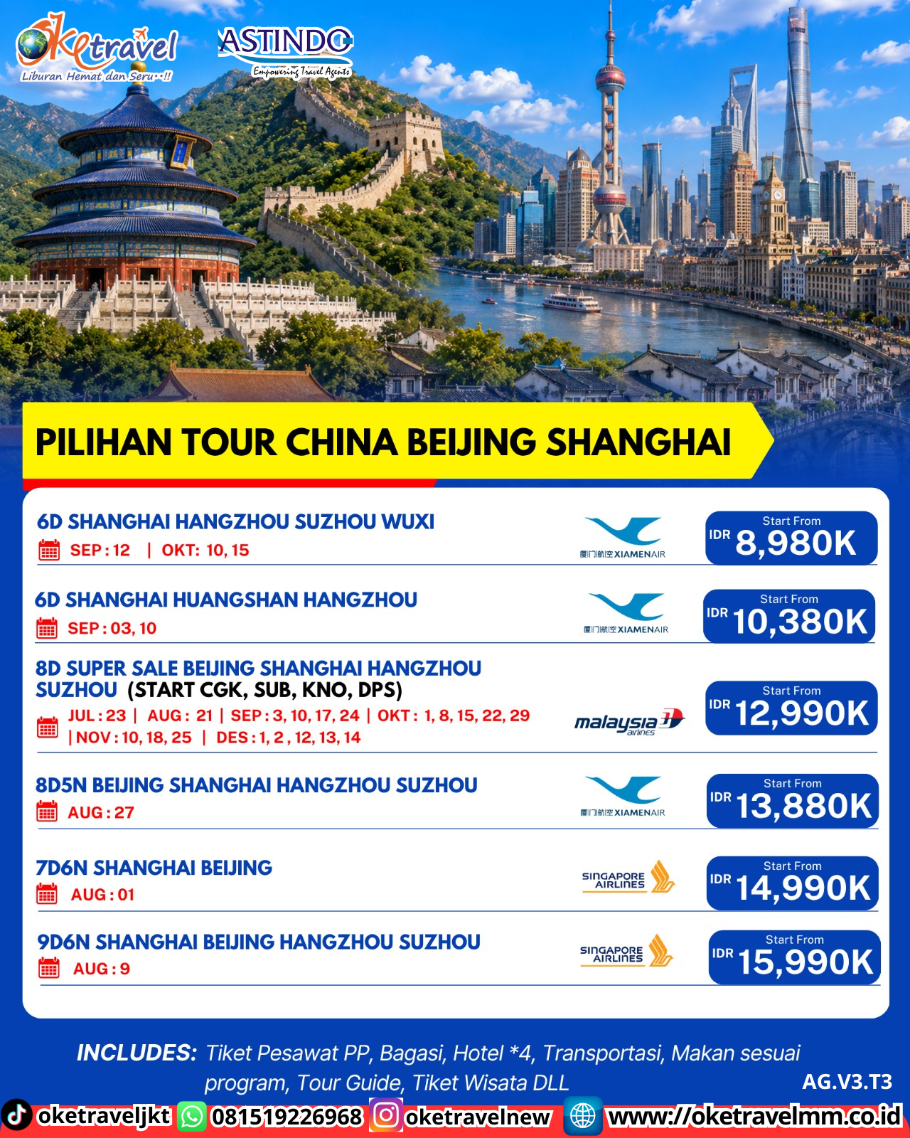 6D SHANGHAI HUANGSHAN HANGZHOU | DEPT : 03,10 SEPTEMBER 2026 | BY MF MF