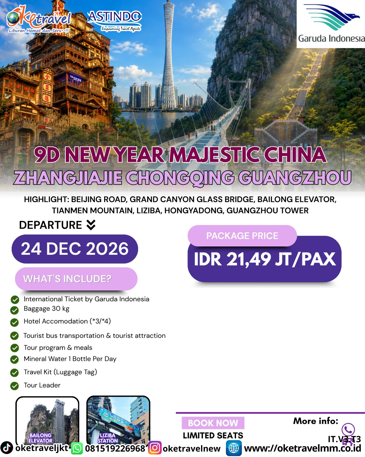 9D NEW YEAR MAJESTIC CHINA ZHANGJIAJIE CHONGQING GUANGZHOU | DEPT : 24 DES 2026 | BY GA 
