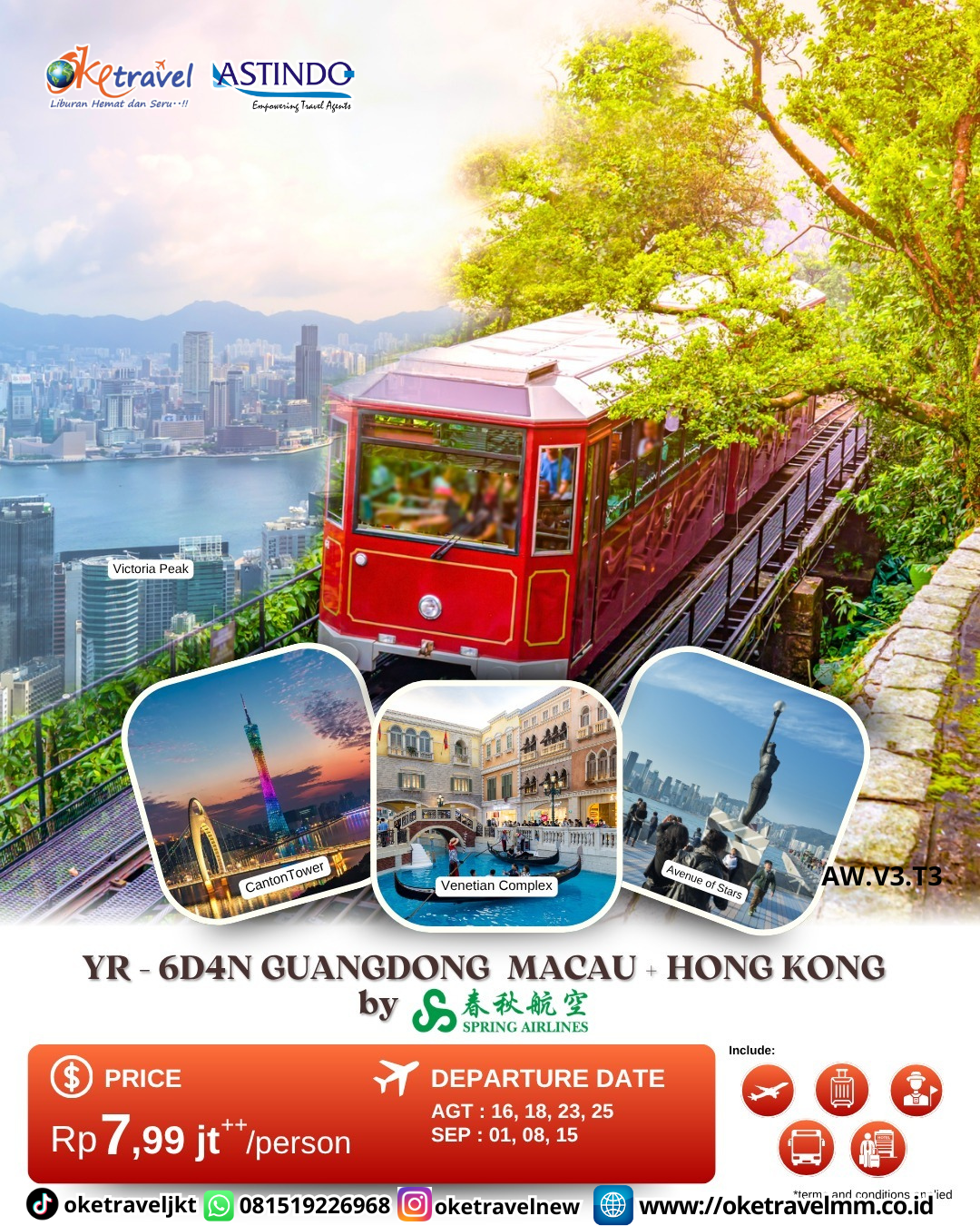 6D4N EXPLORE GUANGDONG MACAU + HONGKONG | DEP : 16,18,23,25 AUG | 01,08,15 SEP 2026 | BY 9C