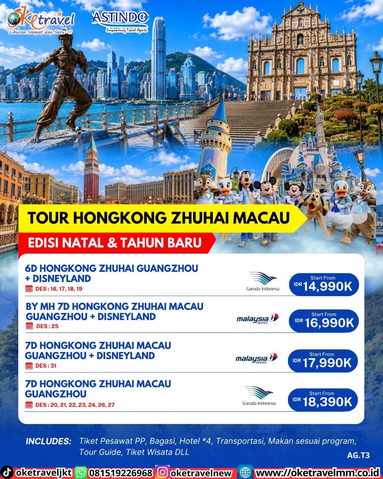 7D HONGKONG ZHUHAI MACAU GUANGZHOU | DEPT : 20,21,22,23,24,26,27 DES 2026 | BY GA 