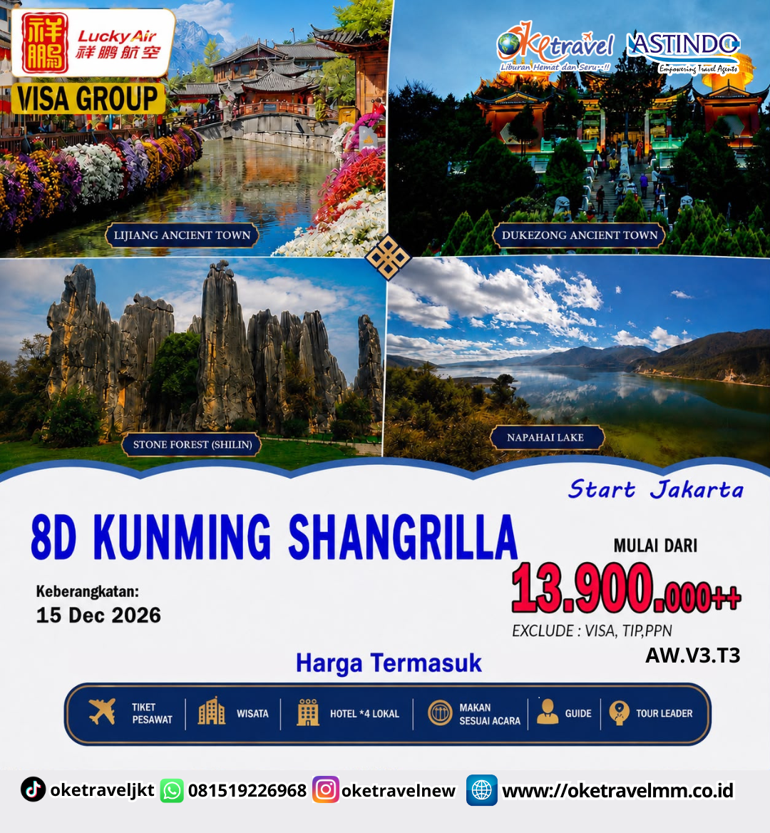 8D KUNMING DALI LIJIANG SHANGRILA | DEP : 15 DEC 2026 | BY 8L