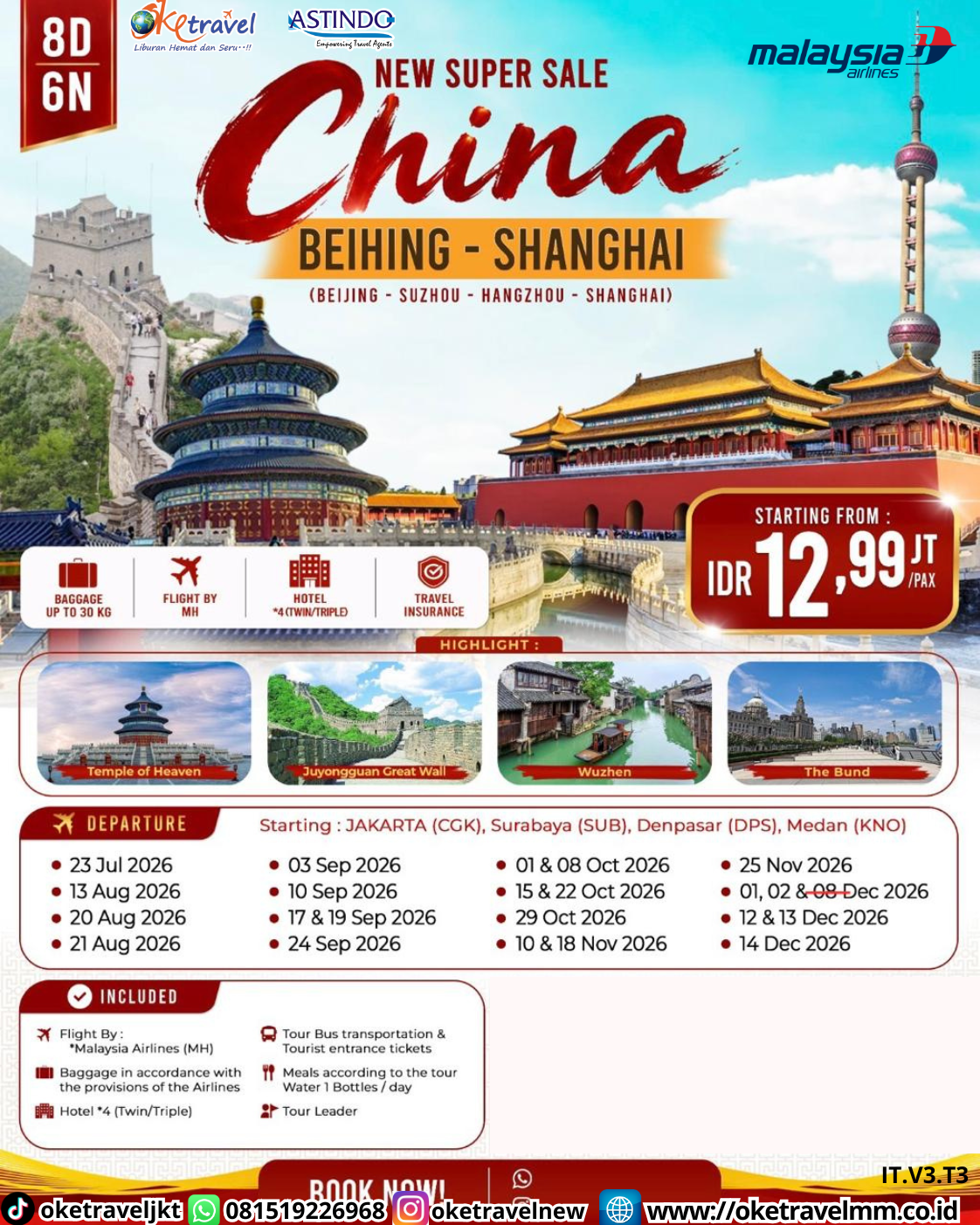 8D6N CHINA BEIJING - SHANGHAI - SUZHOU- HANGZHOU | DEPT : 23 JULI | DEPT : 13, 20, 21 AUG | DEPT : 03,10,17,19,24 SEPT | DEPT : 01,08,15,22,29 OCT | DEPT : 10,18,25 NOV | DEPT : 01,02,12,13,14 DES 2026 | BY MH 