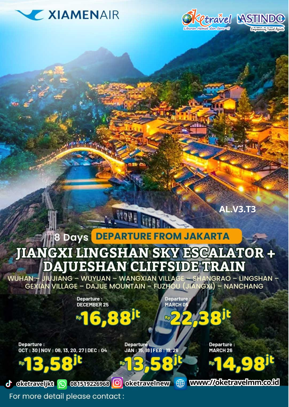 8D JIANGXI LINGSHAN SKY ESCALATOR + DAJUESHAN CLIFFSIDE TRAIN | DEP : 30 OCT | 06,13,20,27 NOV | 04,25, DEC 2026 | 15,18 JAN | 19,26 FEB |05,26 MAR 2027 | BY MF