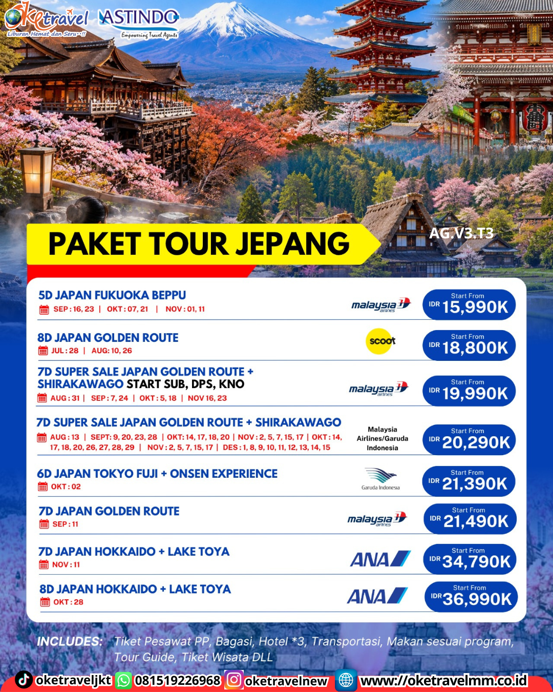 7D JAPAN GOLDEN ROUTE | DEP : 11 SEP 2026 | BY MH 
