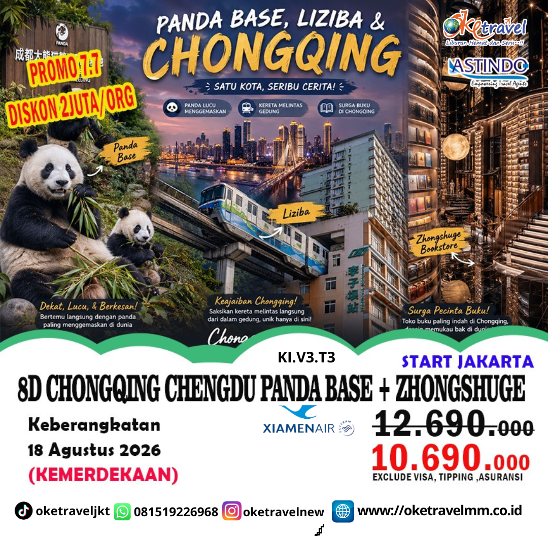 8D CHONGQING CHENGDU DUJIANGYAN (PANDA BASE ) | DEP : 18 AUG 2026 | BY MH